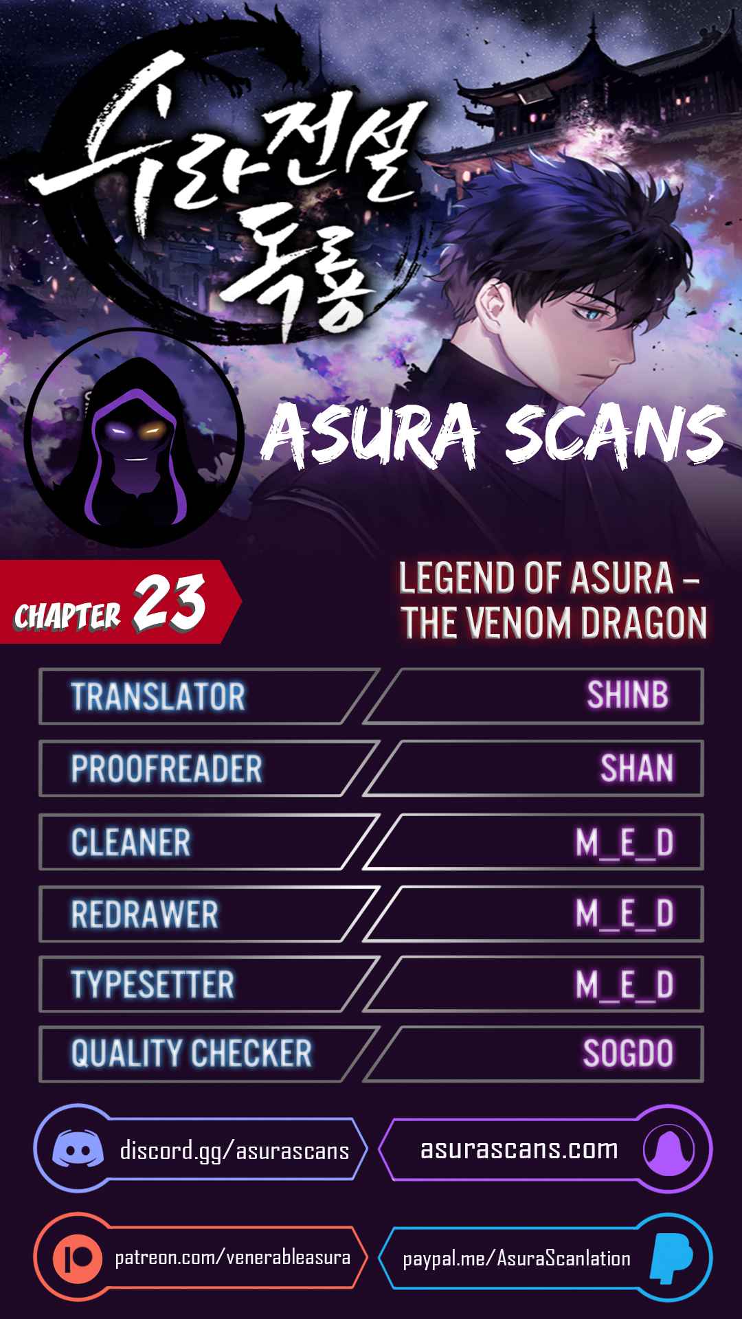 Legend of Asura – The Venom Dragon Chapter 23 1